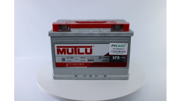 Аккумулятор Mutlu 75e L3.75.072.A 75 Ач 720