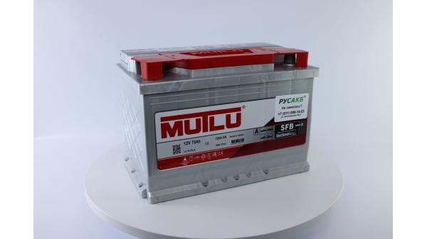 Аккумулятор Mutlu 75e L3.75.072.A 75 Ач 720