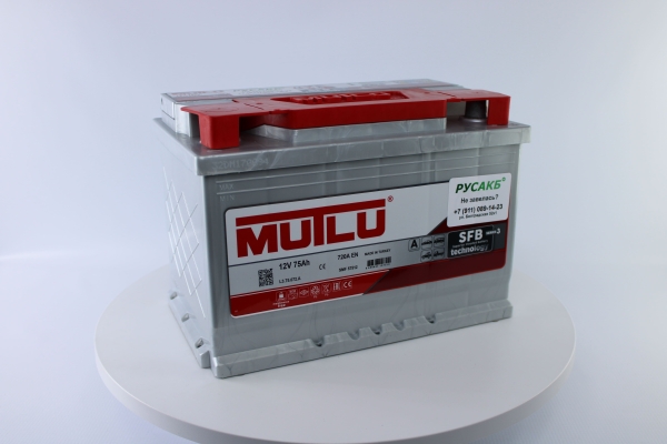 Аккумулятор Mutlu 75e L3.75.072.A 75 Ач 720