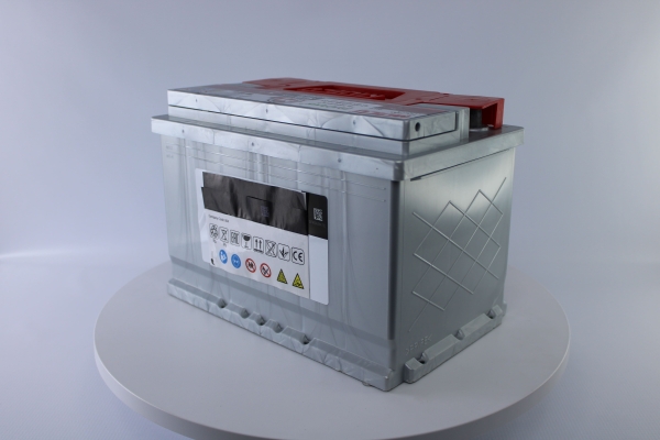 Аккумулятор Mutlu 75e L3.75.072.A 75 Ач 720