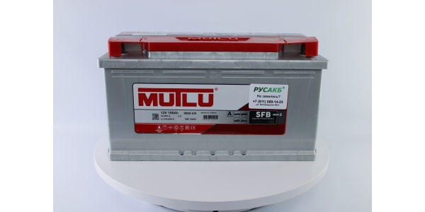 Аккумулятор Mutlu 100e L5.100.090.A 100 Ач 900