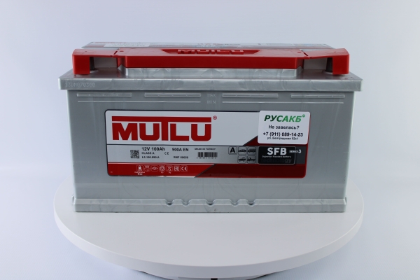 Аккумулятор Mutlu 100e L5.100.090.A 100 Ач 900