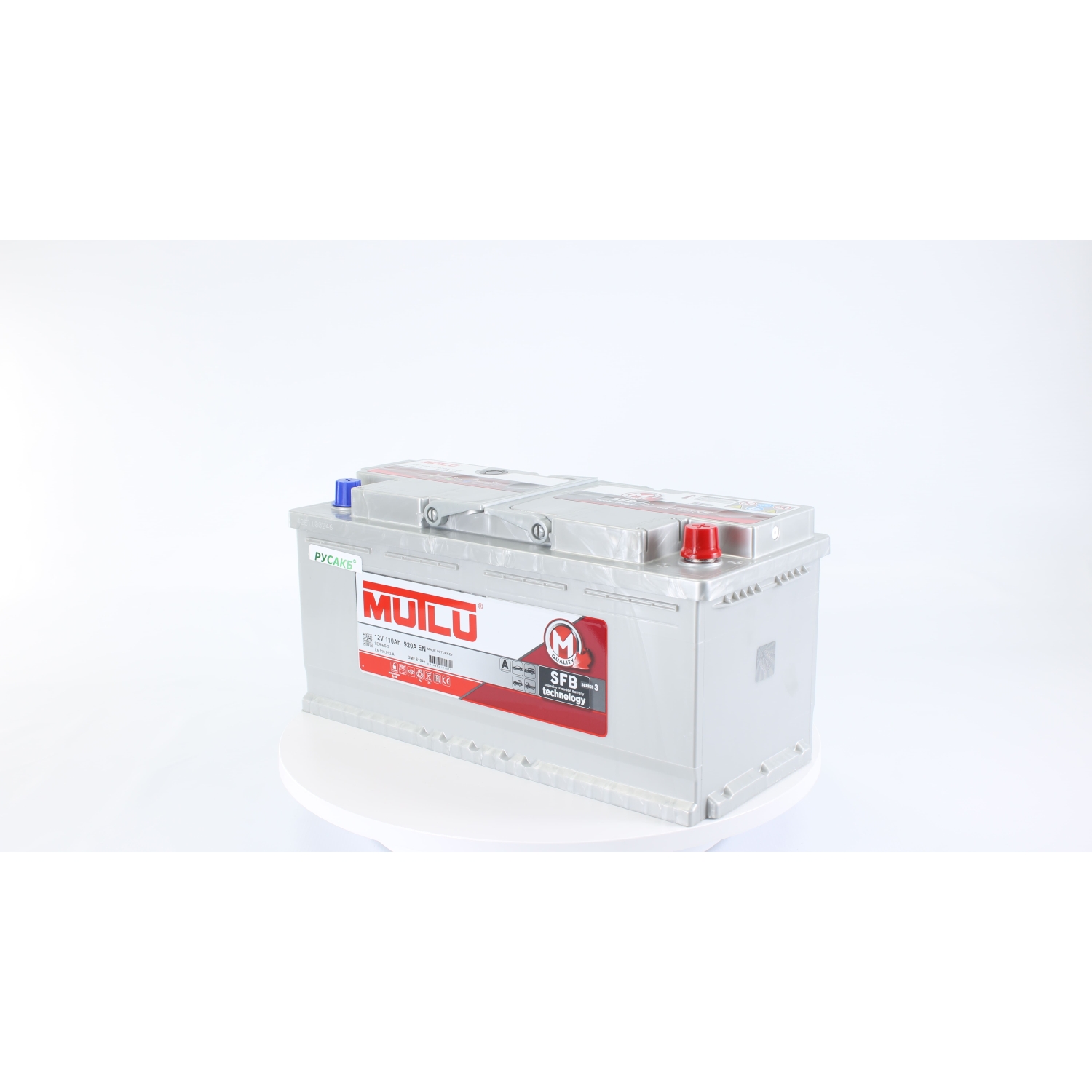 Mutlu 110e L6.110.092.A 110 Ач 920, 110 Ач, обратная полярность, 393x175x190 мм, 920 Ампер — купить в Санкт-Петербурге