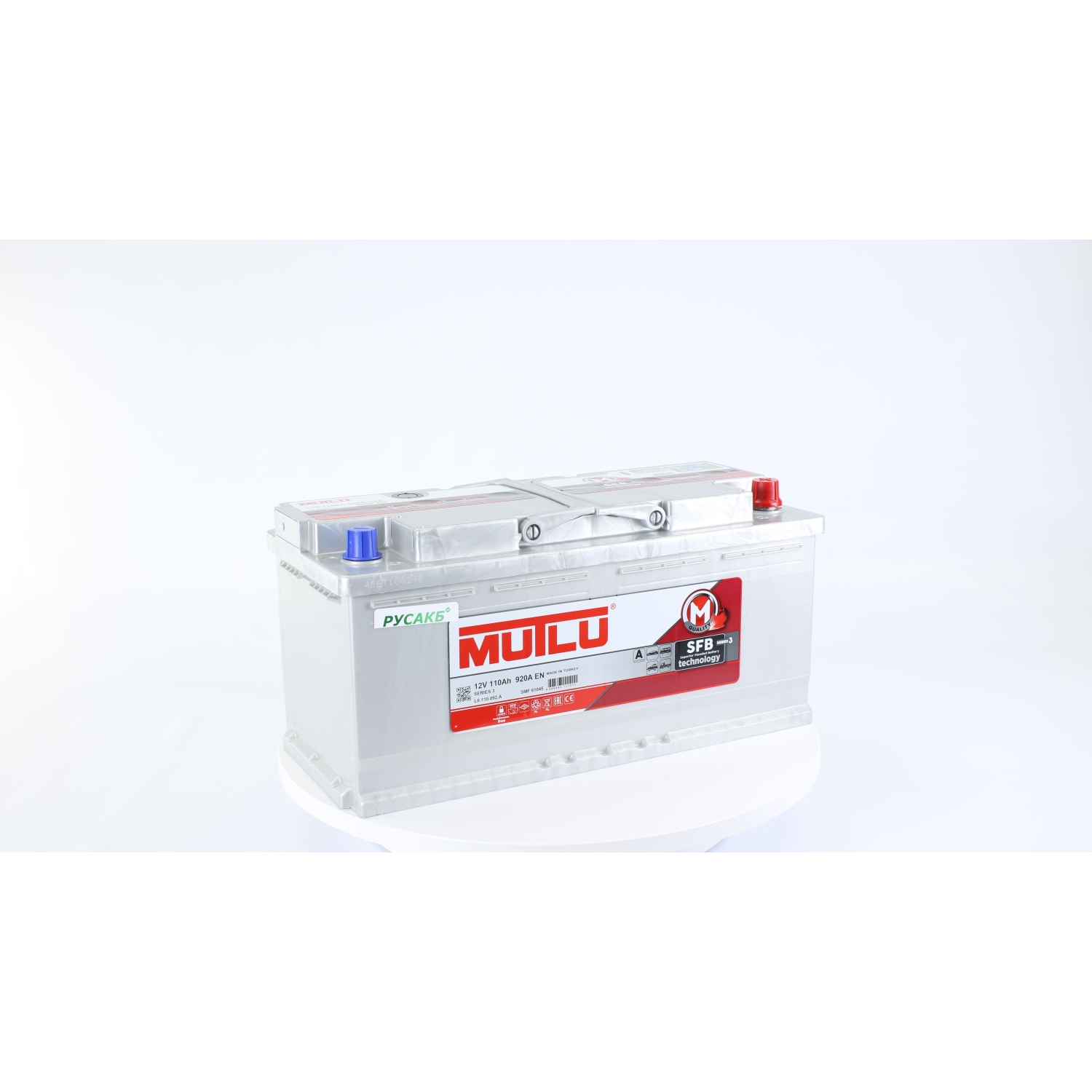 Mutlu 110e L6.110.092.A 110 Ач 920, 110 Ач, обратная полярность, 393x175x190 мм, 920 Ампер — купить в Санкт-Петербурге