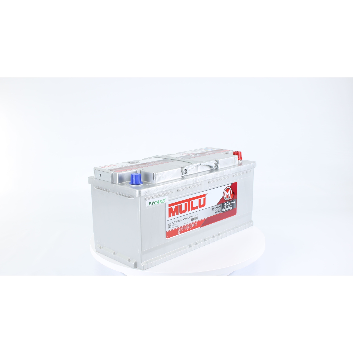 Mutlu 110e L6.110.092.A 110 Ач 920, 110 Ач, обратная полярность, 393x175x190 мм, 920 Ампер — купить в Санкт-Петербурге