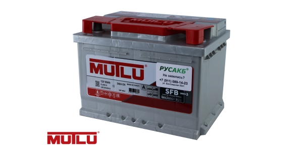 Аккумулятор Mutlu 60e LB2.60.054.A 60 Ач 540