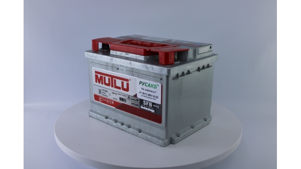 Видео Mutlu 60e LB2.60.054.A