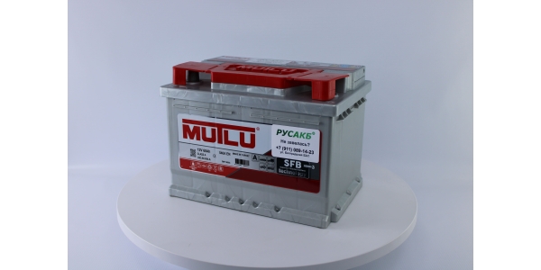 Аккумулятор Mutlu 60e LB2.60.054.A 60 Ач 540