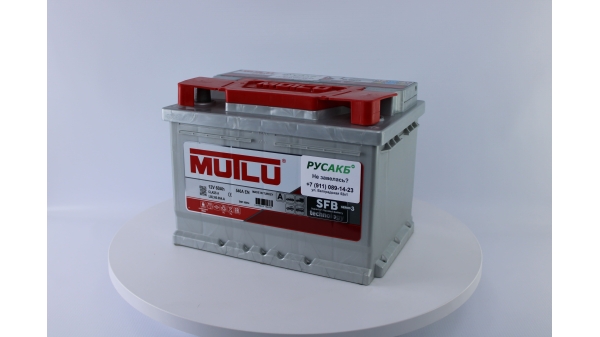 Аккумулятор Mutlu 60e LB2.60.054.A 60 Ач 540