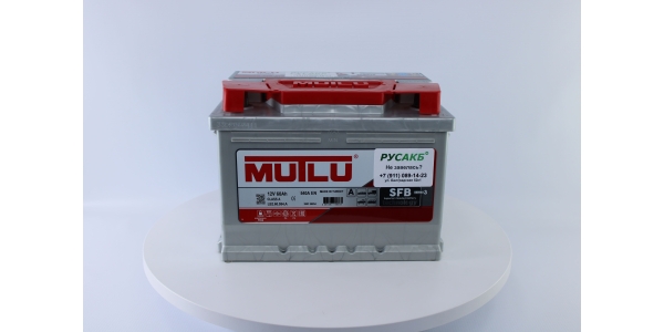 Аккумулятор Mutlu 60e LB2.60.054.A 60 Ач 540