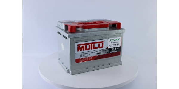 Аккумулятор Mutlu 60e LB2.60.054.A 60 Ач 540