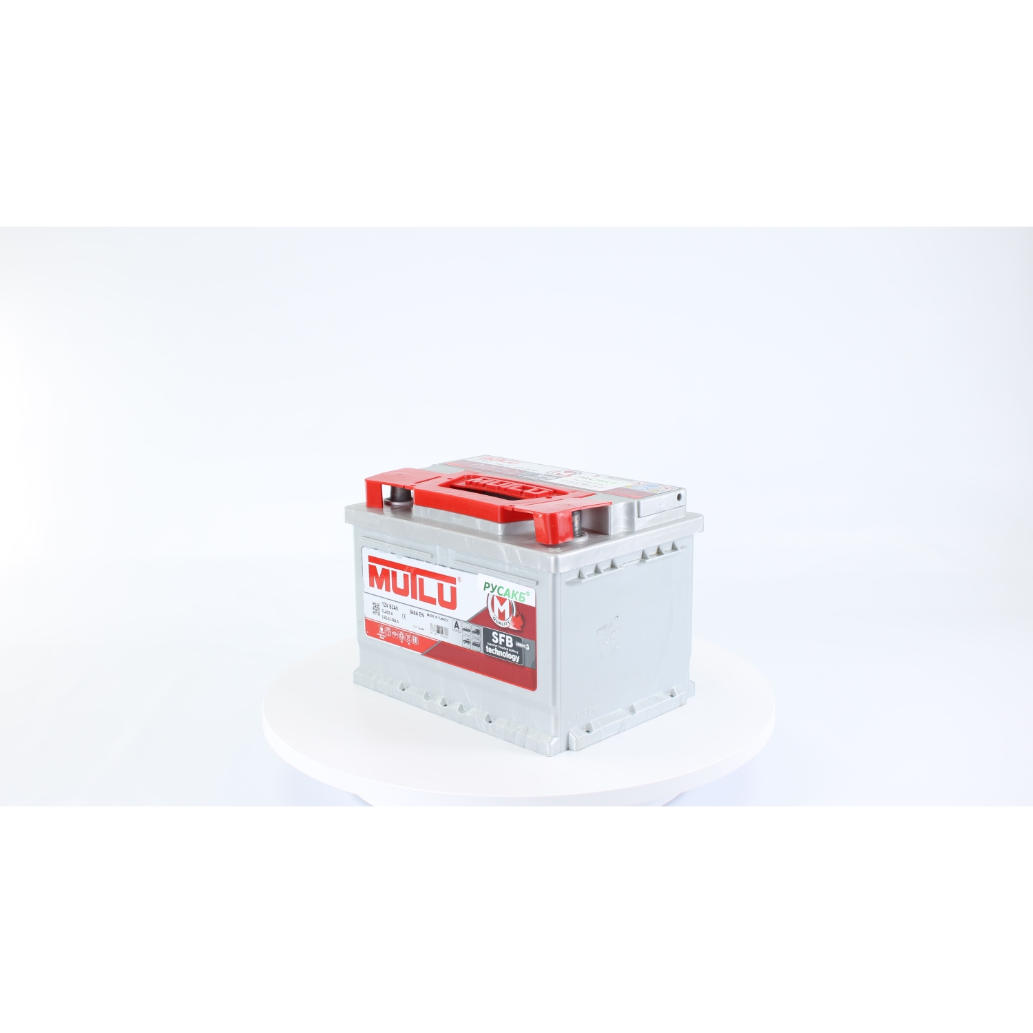 Mutlu 63e LB2.63.064.A 63 Ач 640, 63 Ач, обратная полярность, 242x175x175 мм, 640 Ампер — купить в Санкт-Петербурге