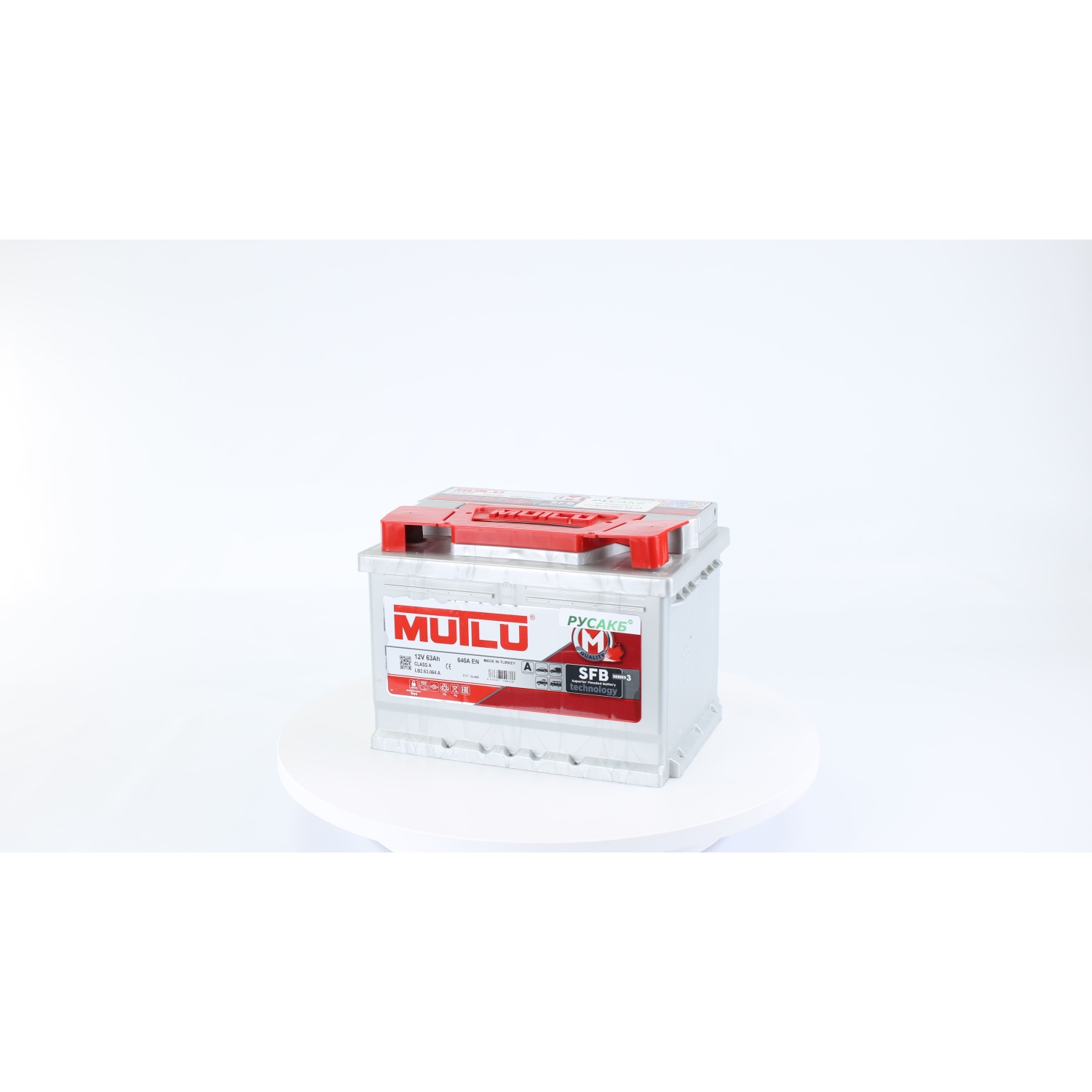 Mutlu 63e LB2.63.064.A 63 Ач 640, 63 Ач, обратная полярность, 242x175x175 мм, 640 Ампер — купить в Санкт-Петербурге