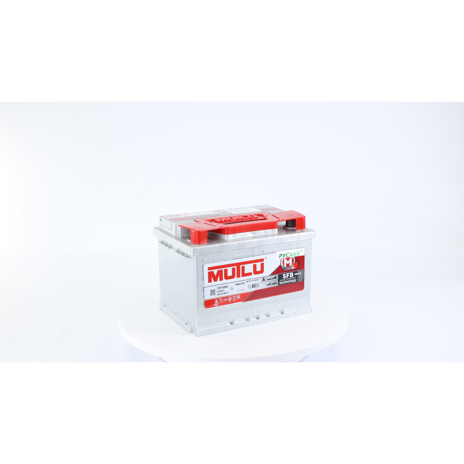 Mutlu 63e LB2.63.064.A 63 Ач 640, 63 Ач, обратная полярность, 242x175x175 мм, 640 Ампер — купить в Санкт-Петербурге