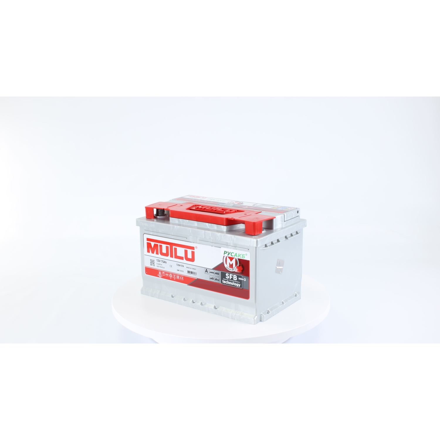 Mutlu 75e LB3.75.072.A 75 Ач 720, 75 Ач, обратная полярность, 275x175x175 мм, 720 Ампер — купить в Санкт-Петербурге