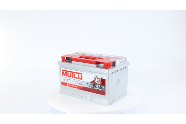 Аккумулятор Mutlu 75e LB3.75.072.A 75 Ач 720