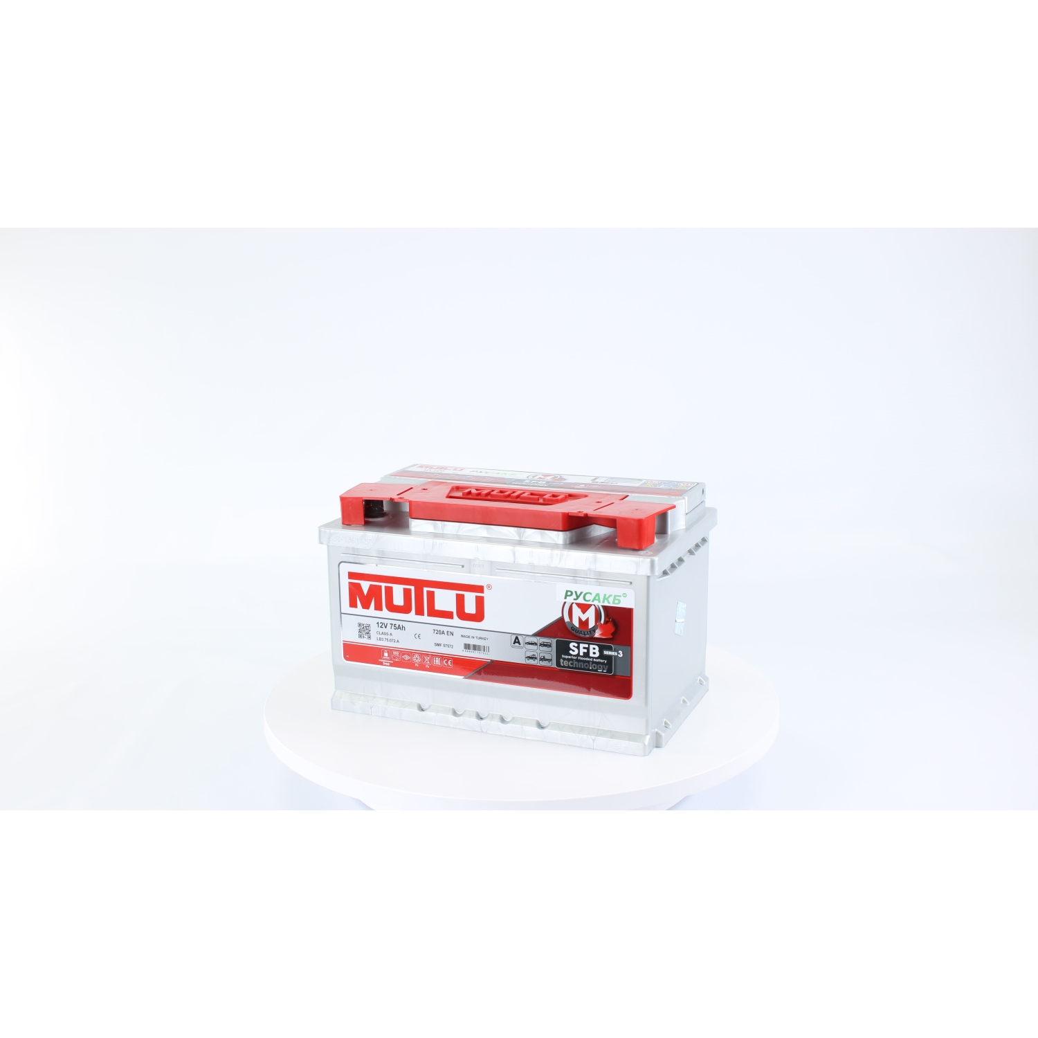 Mutlu 75e LB3.75.072.A 75 Ач 720, 75 Ач, обратная полярность, 275x175x175 мм, 720 Ампер — купить в Санкт-Петербурге