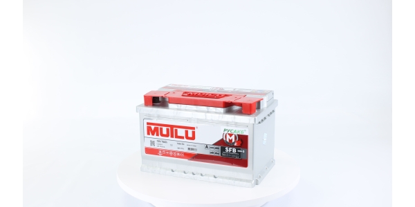 Аккумулятор Mutlu 75e LB3.75.072.A 75 Ач 720