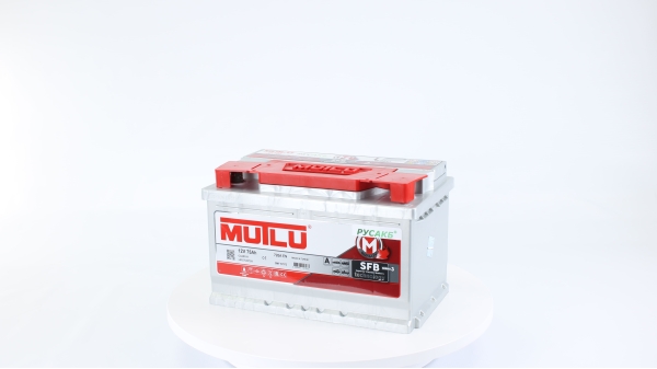 Аккумулятор Mutlu 75e LB3.75.072.A 75 Ач 720