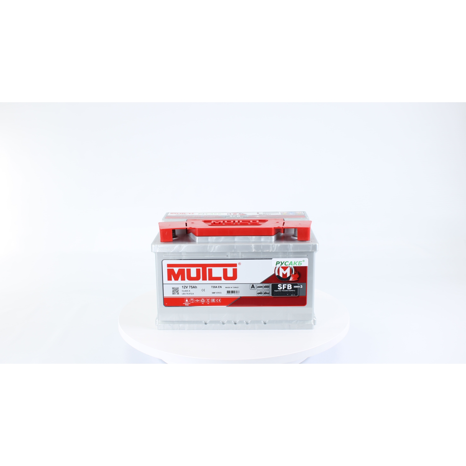 Mutlu 75e LB3.75.072.A 75 Ач 720, 75 Ач, обратная полярность, 275x175x175 мм, 720 Ампер — купить в Санкт-Петербурге