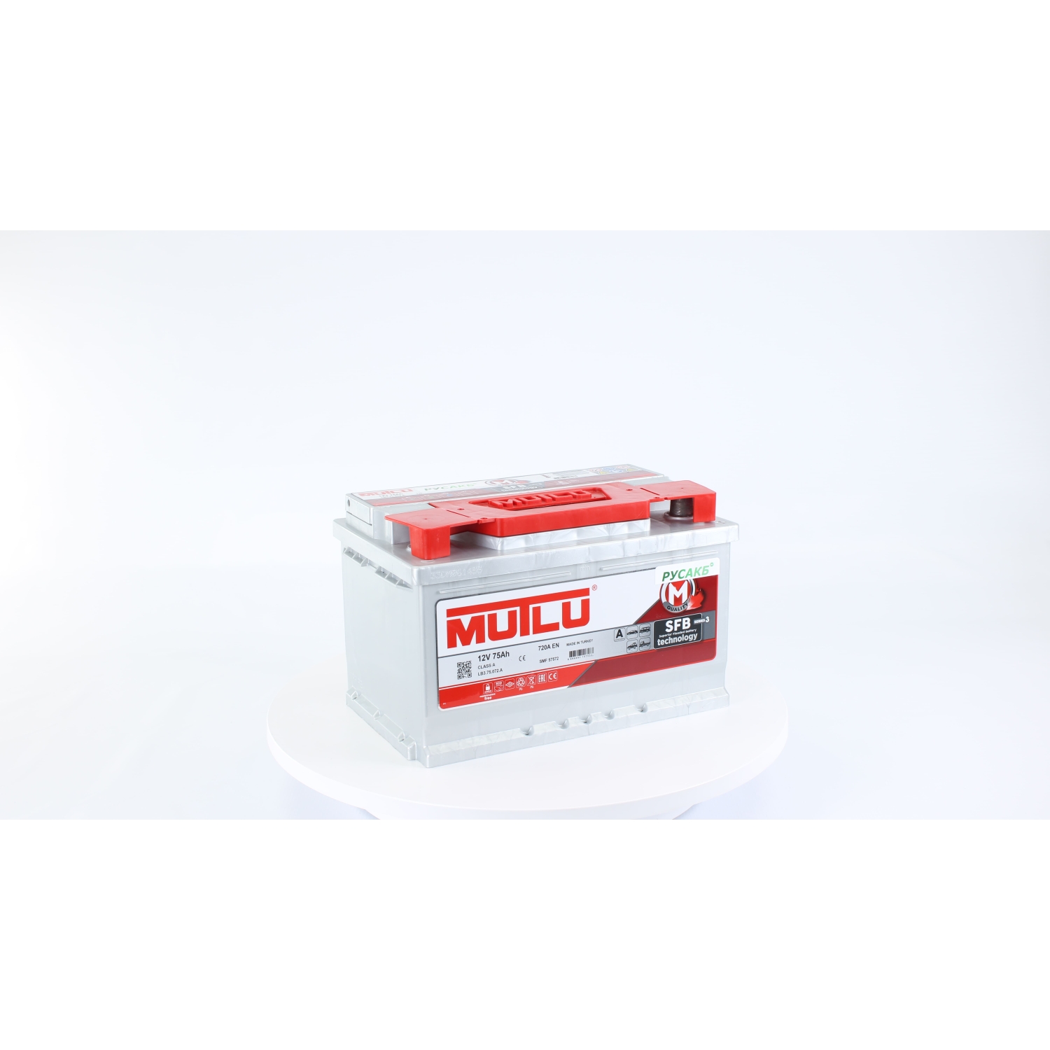 Mutlu 75e LB3.75.072.A 75 Ач 720, 75 Ач, обратная полярность, 275x175x175 мм, 720 Ампер — купить в Санкт-Петербурге