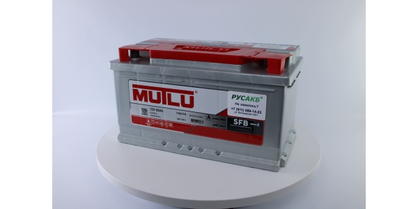Аккумулятор Mutlu LB4.80.074.A