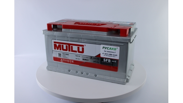 Аккумулятор Mutlu LB4.80.074.A