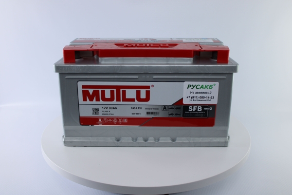 Аккумулятор Mutlu LB4.80.074.A