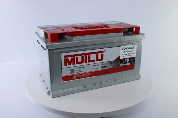 Аккумулятор Mutlu LB4.80.074.A