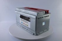 Аккумулятор Mutlu LB4.80.074.A