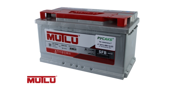 Аккумулятор Mutlu LB4.80.074.A