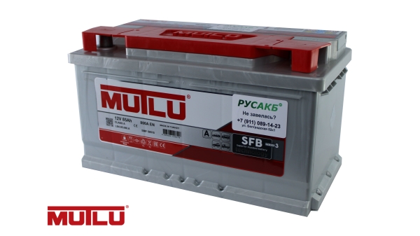 Аккумулятор Mutlu 85e LB4.85.080.A 85 Ач 800