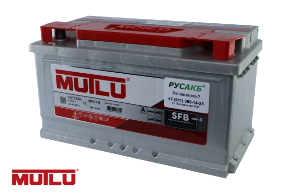 Аккумулятор Mutlu 85e LB4.85.080.A 85 Ач 800