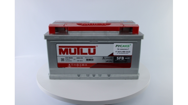 Аккумулятор Mutlu 85e LB4.85.080.A 85 Ач 800