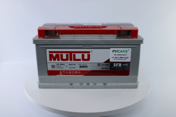 Аккумулятор Mutlu 85e LB4.85.080.A 85 Ач 800