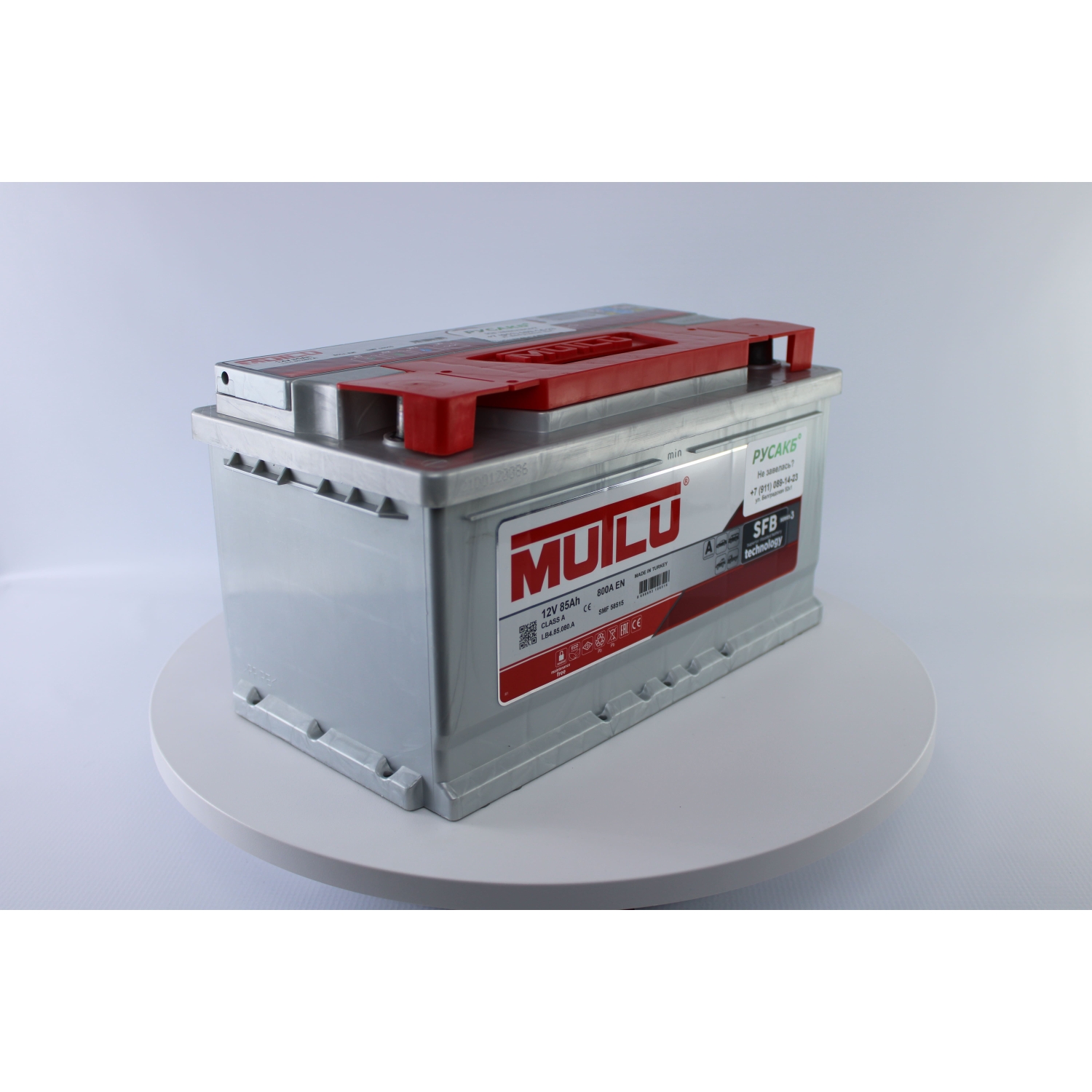 Mutlu 85e LB4.85.080.A 85 Ач 800, 85 Ач, обратная полярность, 315x175x175 мм, 800 Ампер — купить в Санкт-Петербурге