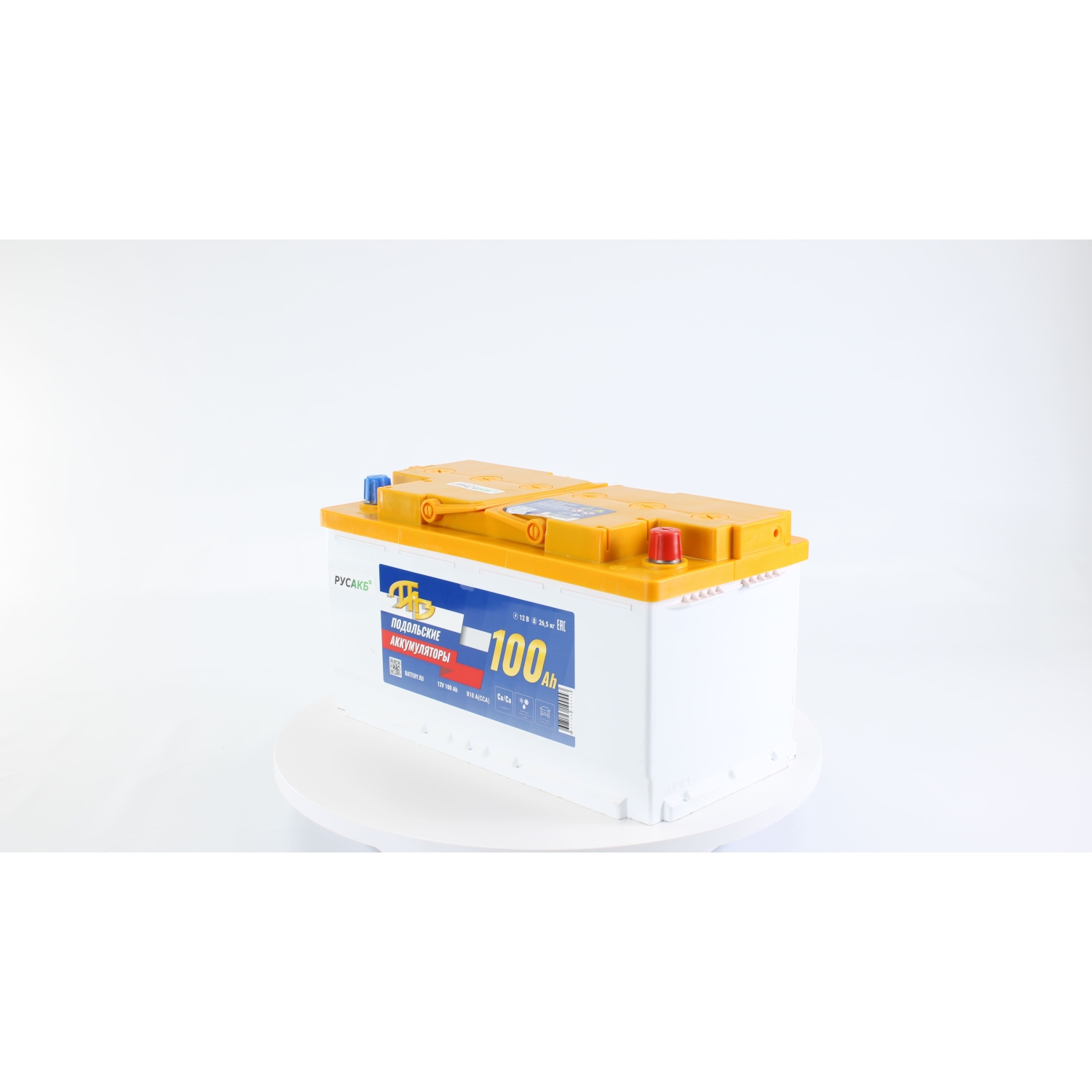 ПАЗ 100.0, 100 Ач, обратная полярность, 353x175x190 мм, 820 Ампер — купить в Санкт-Петербурге