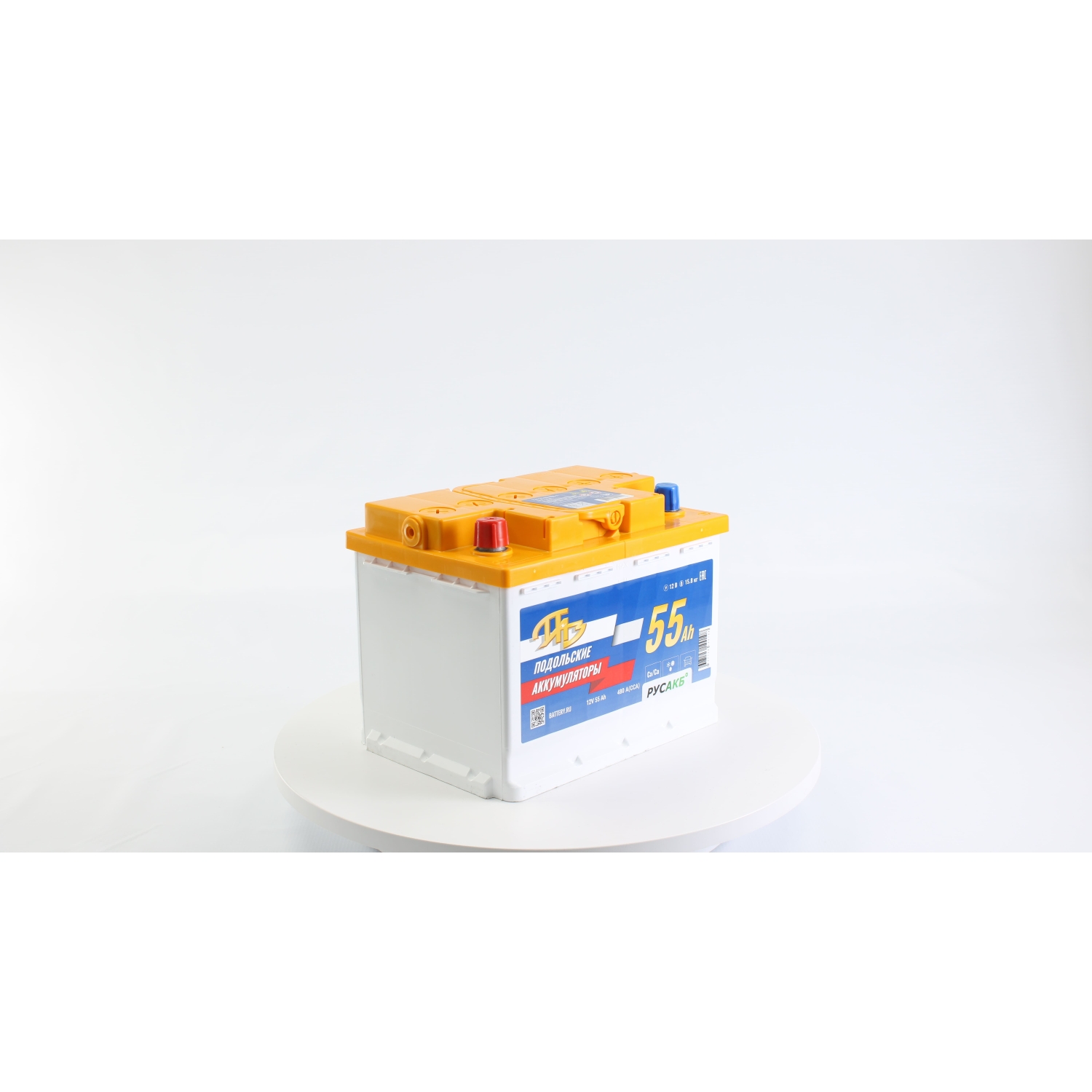 ПАЗ 55Ач R - прям пол, 55 Ач, прямая полярность, 242x175x190 мм, 480 Ампер — купить в Санкт-Петербурге