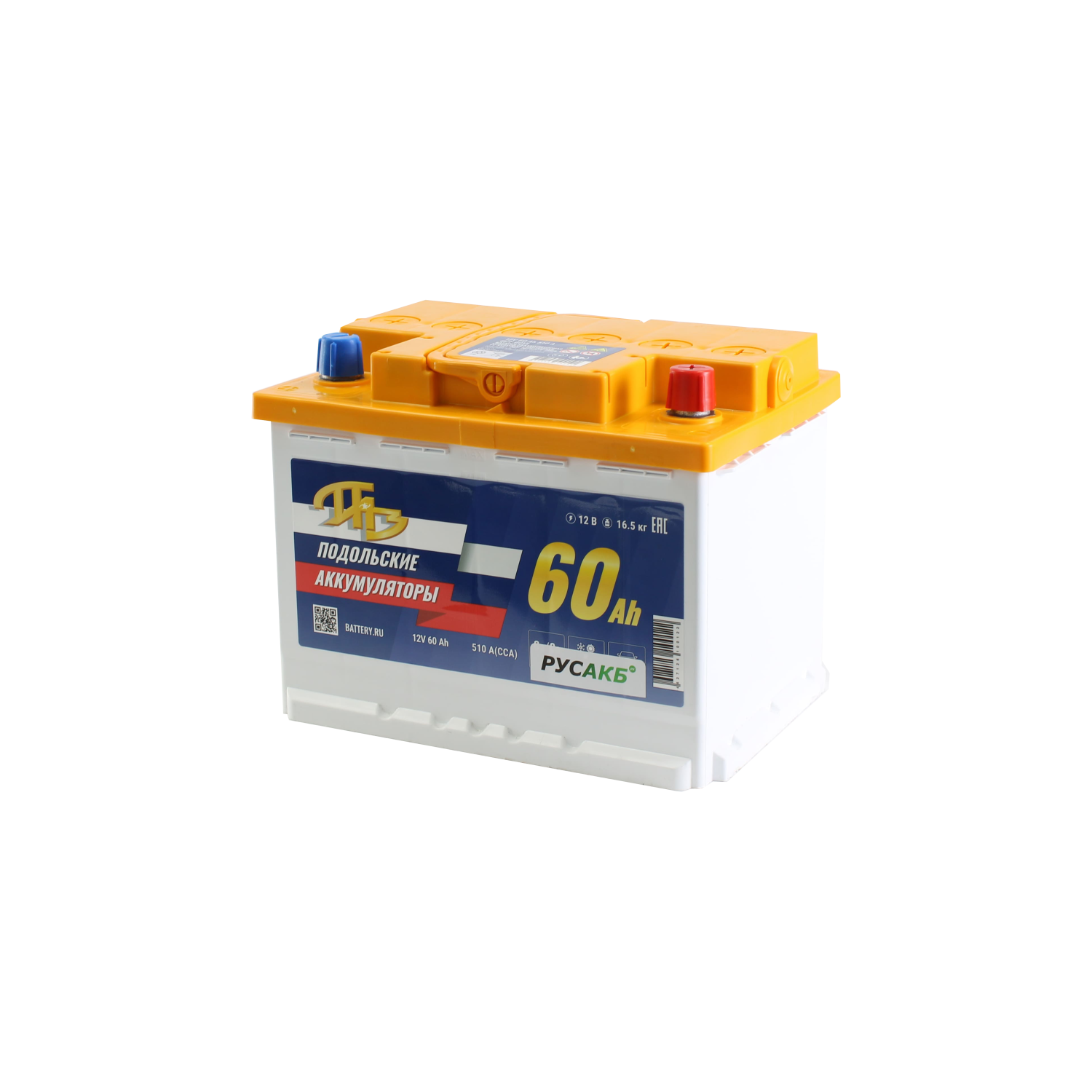 ПАЗ 60.0 L2, 60 Ач, обратная полярность, 242x175x190 мм, 510 Ампер — купить в Санкт-Петербурге