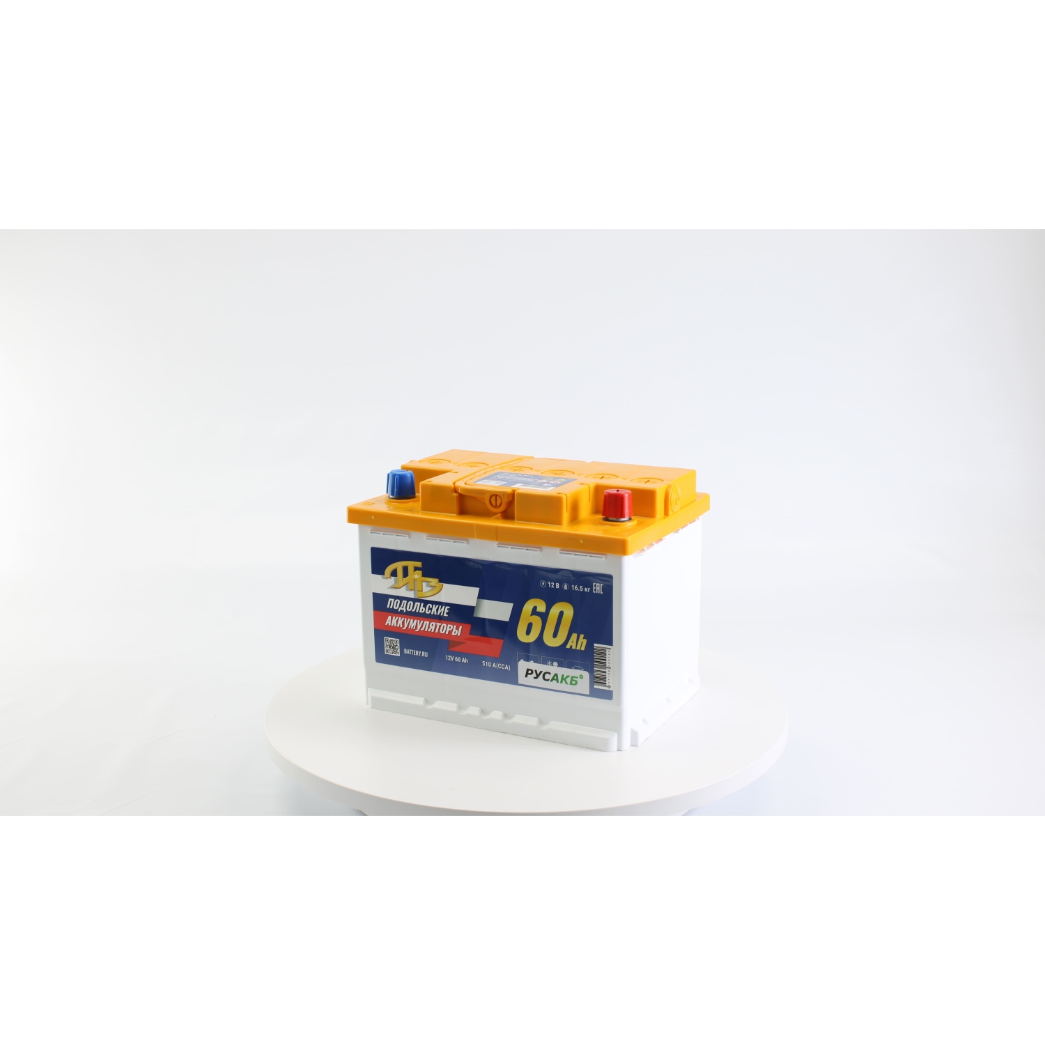 ПАЗ 60.0 L2, 60 Ач, обратная полярность, 242x175x190 мм, 510 Ампер — купить в Санкт-Петербурге