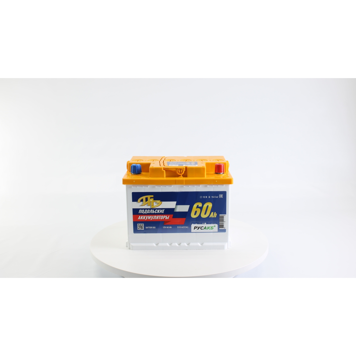 ПАЗ 60.0 L2, 60 Ач, обратная полярность, 242x175x190 мм, 510 Ампер — купить в Санкт-Петербурге