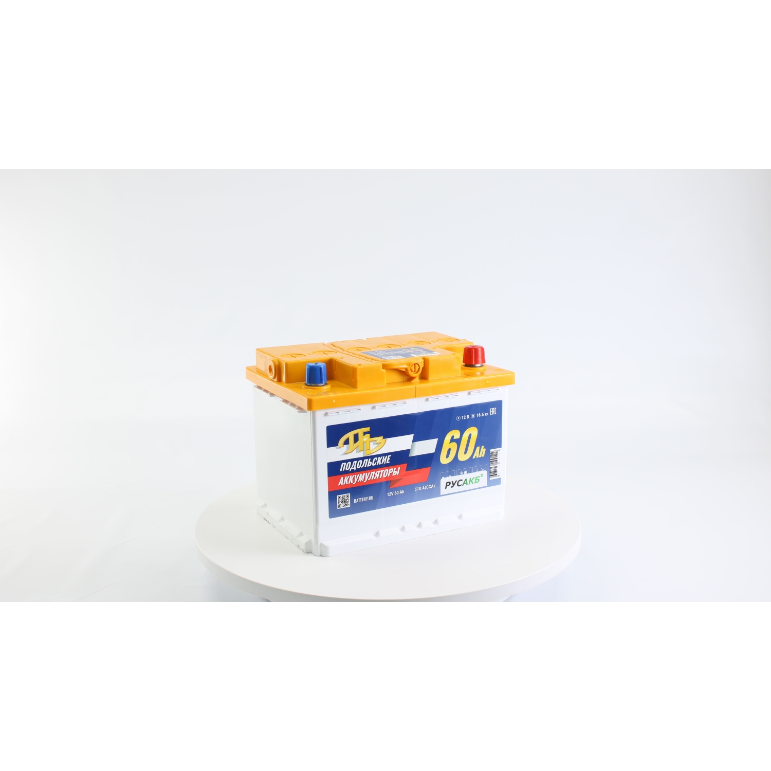 ПАЗ 60.0 L2, 60 Ач, обратная полярность, 242x175x190 мм, 510 Ампер — купить в Санкт-Петербурге