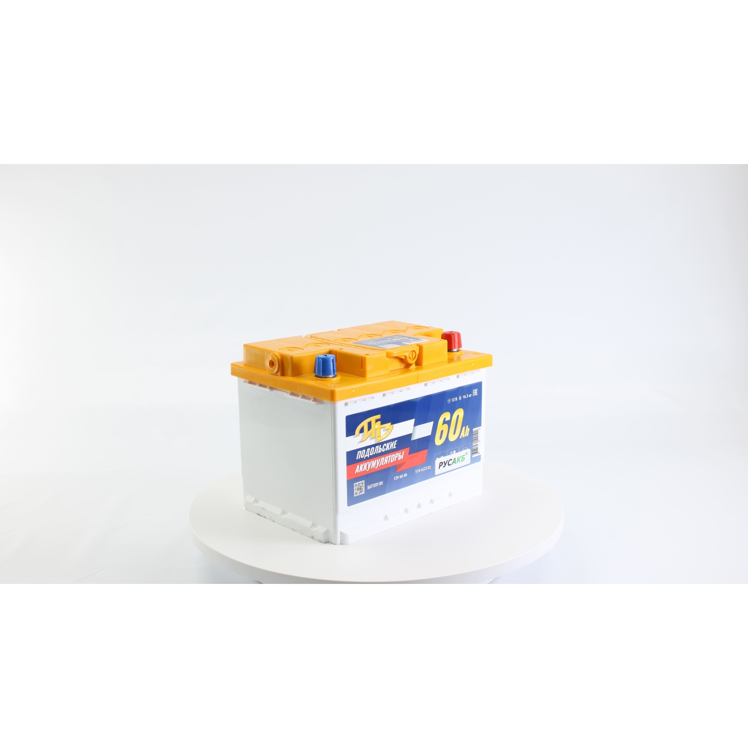 ПАЗ 60.0 L2, 60 Ач, обратная полярность, 242x175x190 мм, 510 Ампер — купить в Санкт-Петербурге