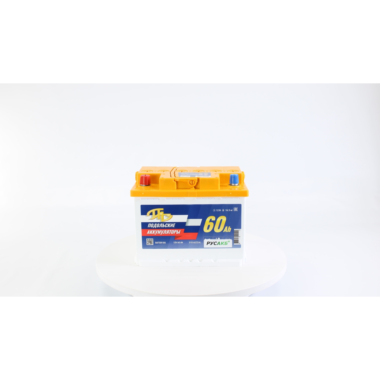 ПАЗ 60.1 L2, 60 Ач, прямая полярность, 242x175x190 мм, 510 Ампер — купить в Санкт-Петербурге