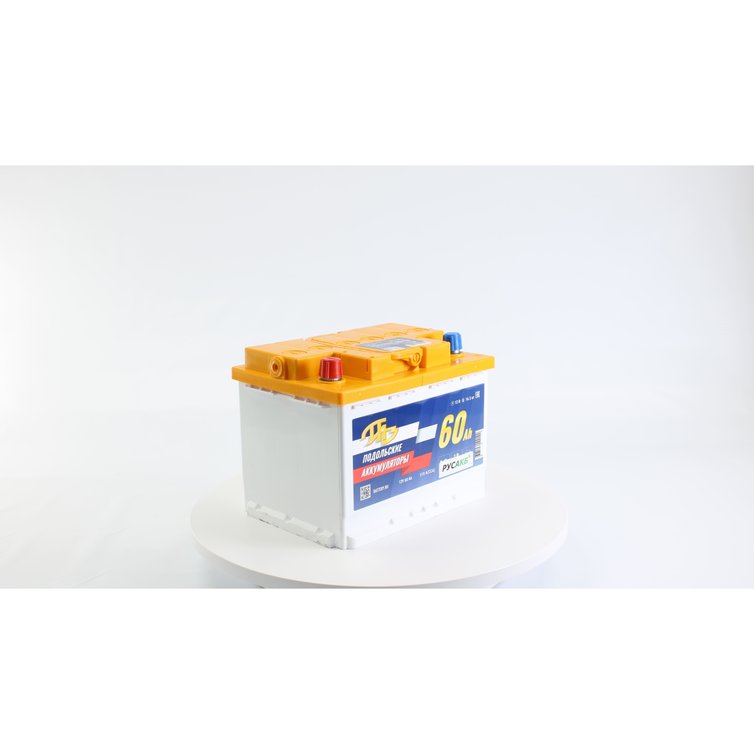 ПАЗ 60.1 L2, 60 Ач, прямая полярность, 242x175x190 мм, 510 Ампер — купить в Санкт-Петербурге