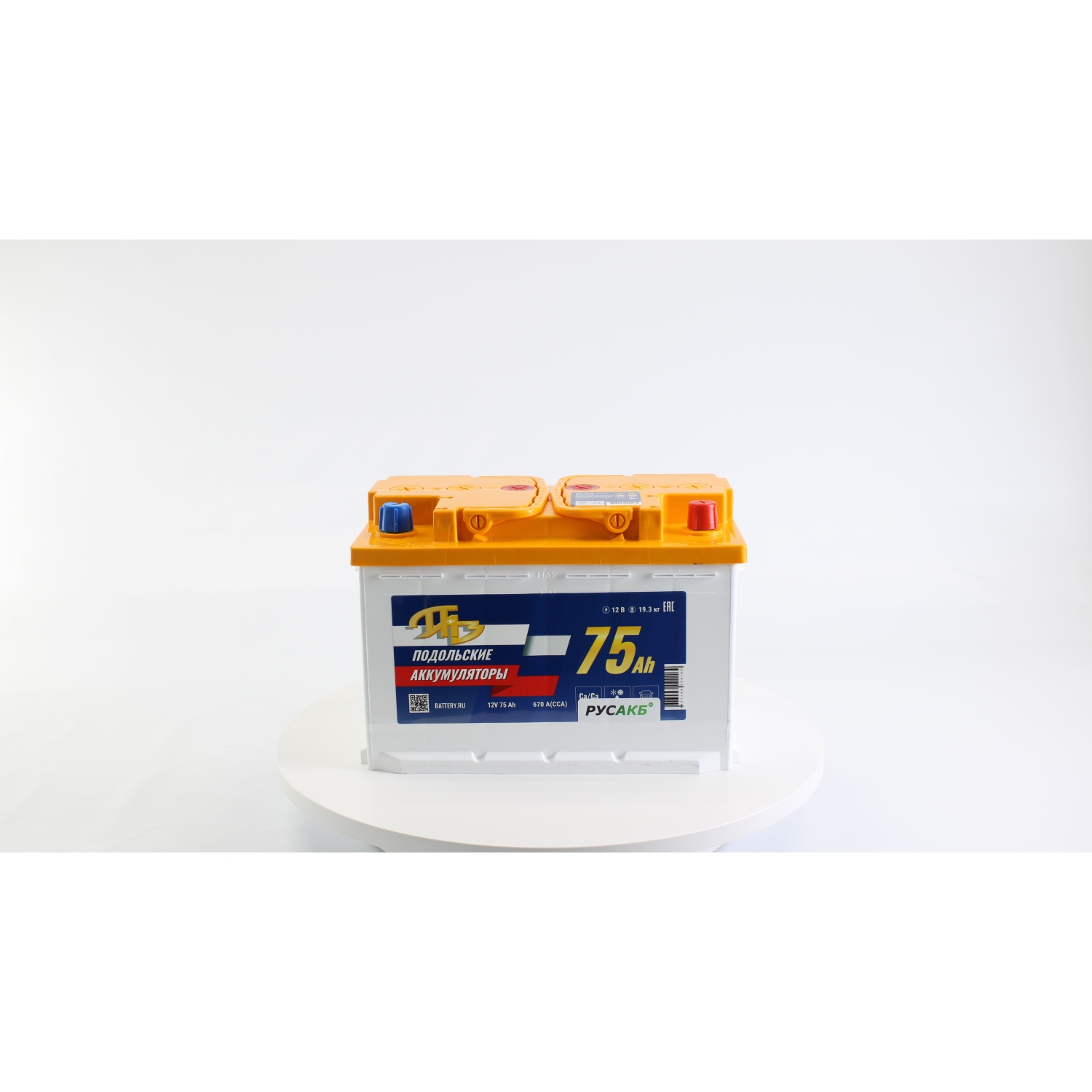 ПАЗ 75.0, 75 Ач, обратная полярность, 278x175x190 мм, 660 Ампер — купить в Санкт-Петербурге