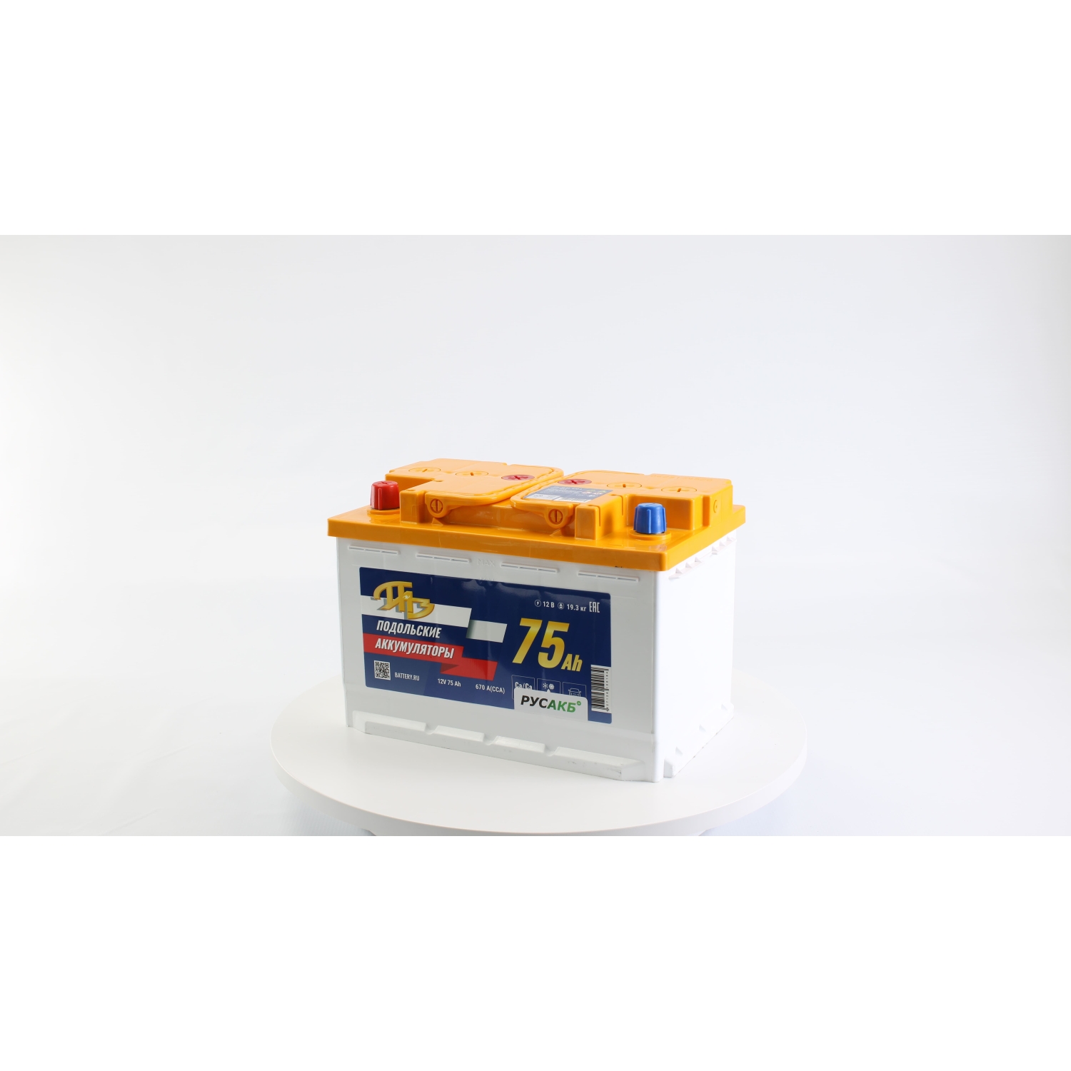 ПАЗ 75.1, 75 Ач, прямая полярность, 278x175x190 мм, 660 Ампер — купить в Санкт-Петербурге