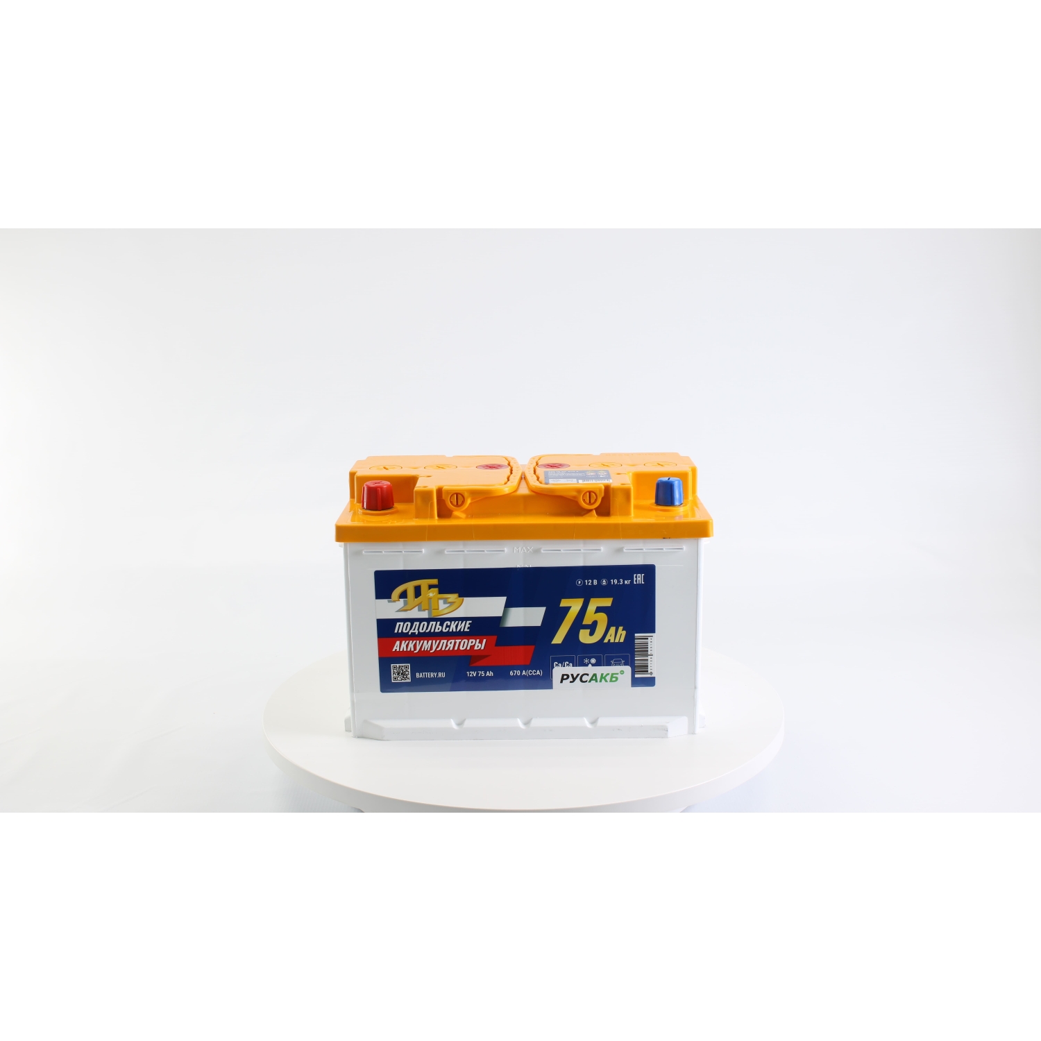 ПАЗ 75.1, 75 Ач, прямая полярность, 278x175x190 мм, 660 Ампер — купить в Санкт-Петербурге