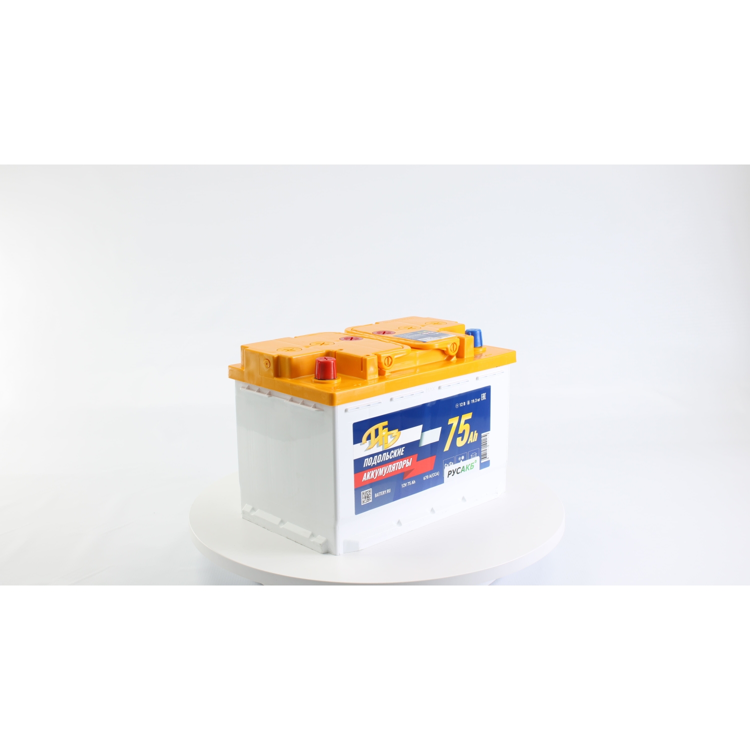 ПАЗ 75.1, 75 Ач, прямая полярность, 278x175x190 мм, 660 Ампер — купить в Санкт-Петербурге