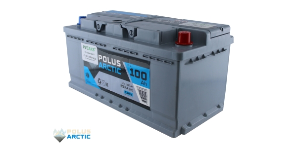 Аккумулятор POLUS ARCTIC 100.0